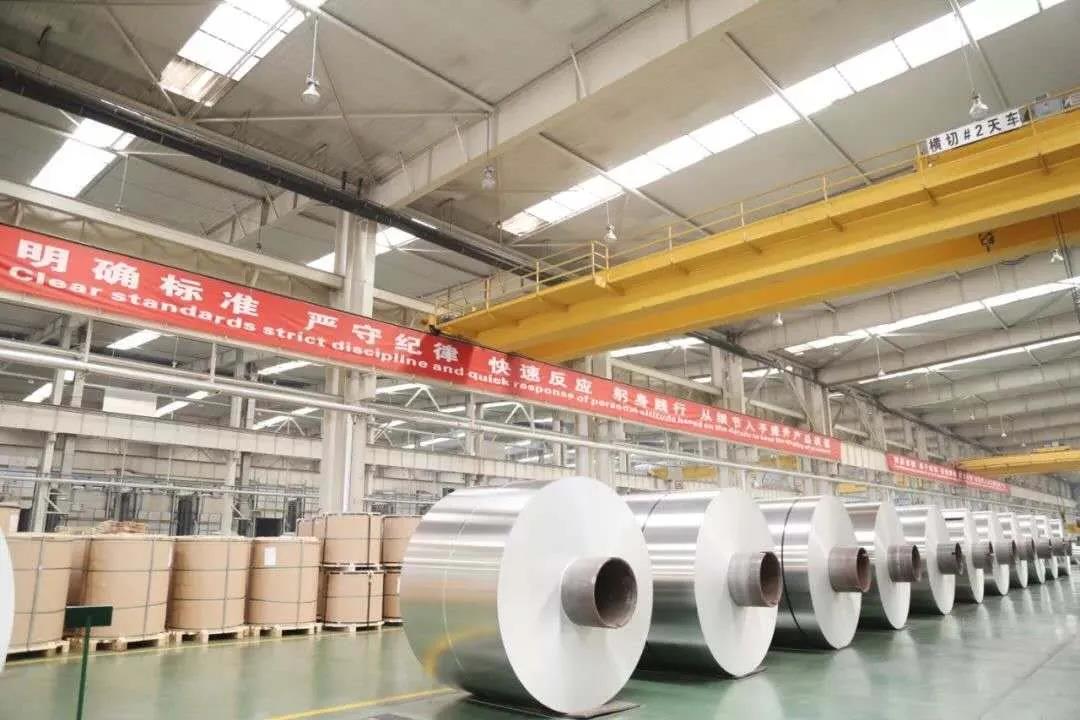 萬基鋁加工公司通過國際鋁業(yè)管理組織ASI績(jī)效標(biāo)準(zhǔn)認(rèn)證 全球第96家 國內(nèi)第10家