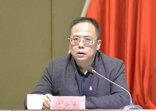 新安縣委組織部、紀(jì)委派駐紀(jì)檢組到萬(wàn)基控股集團(tuán)開展黨員干部集體廉政談話暨黨建工作業(yè)務(wù)培訓(xùn)