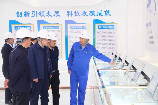 河南省國資委黨委委員、副主任王照生一行 到萬基控股集團(tuán)調(diào)研