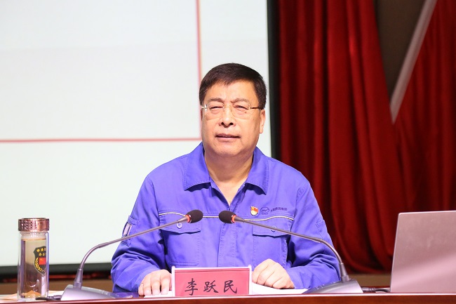 萬基控股集團(tuán)黨委書記、董事長(zhǎng)李躍民講授專題黨課