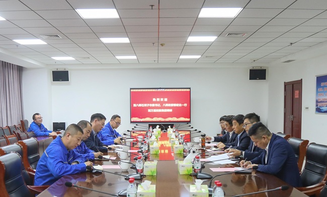 新疆生產(chǎn)建設(shè)兵團(tuán)第八師石河子市委書(shū)記、八師政委鄂宏達(dá)一行到萬(wàn)基控股集團(tuán)調(diào)研