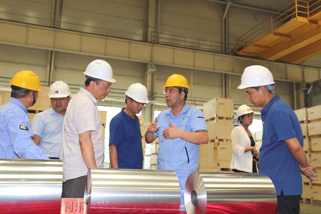 省政府轉(zhuǎn)型發(fā)展攻堅督查組到萬基控股集團(tuán)調(diào)研